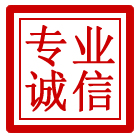 亳州管道清理